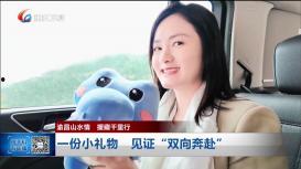 头条新闻赵丽,聚焦社会热点，解码事件背后