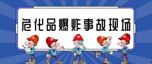 吃瓜不分场合,随时随地，畅享瓜界盛宴