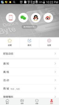 个人如何申请头条多账号,实操攻略详解